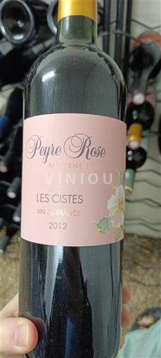 Languedoc Peyre Rose Les Cistes 2012