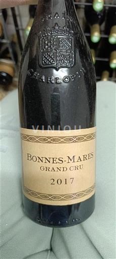 Bourgogne Bonnes-Mares Grand Cru Charlopin 2017