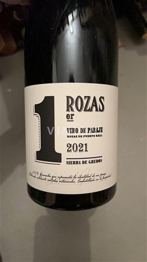 Мадрид Сьєрра-де-Гредос Comando G Rozas de Puerto Real 2021