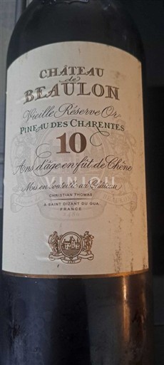 Poitou-Charentes Pineau des Charentes Château Beaulon Vieille Réserve Or 10 ans Non-Vintage