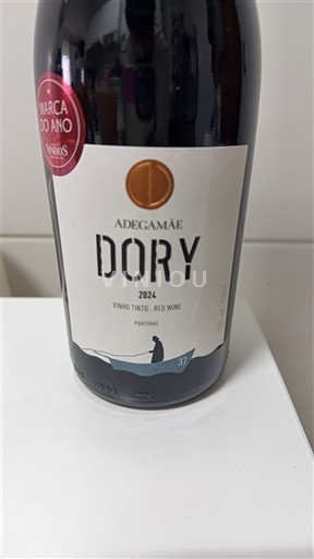 Лісабон AdegaMãe Dory 2024