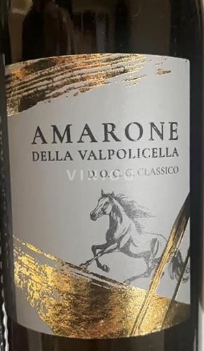 Benecija Ni doloceno Imbottigliato da cantona 2021