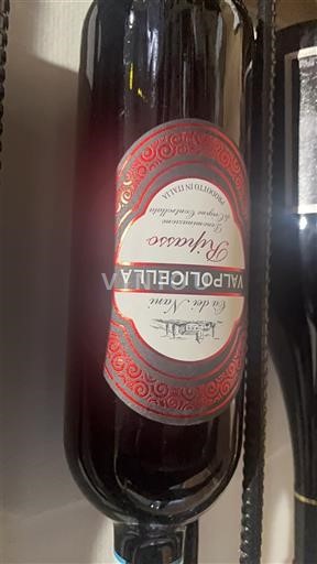 Veneto Valpolicella Valpolicella 2022