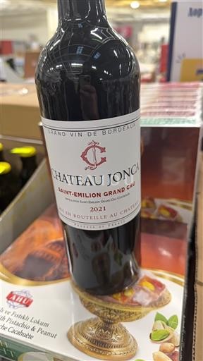 Bordo Сент-Емилион Гранд Кру Grand Cru Château Jonça 2021