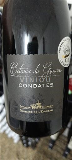 Loire Valley Coteaux du Giennois Domaine L'Epineau Condates 2022