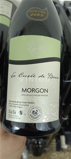Beaujolais Morgon Domaine La Croix Mulins La de Boca 2022
