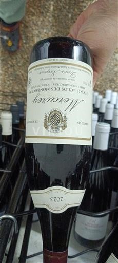 Бургундія Меркуре Premier Cru Domaine Denis Narjoux Clos des Montaigu 2023