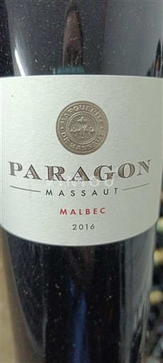 Sud-Ovest Cahors Château Lagrézette Paragon 2016