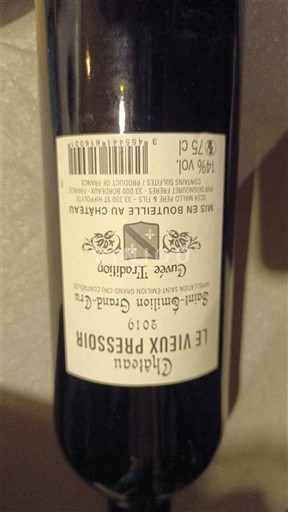 Бордо Сент-Емільйон Гран Крю Grand Cru Château Le Vieux Presssoir Tradition 2019