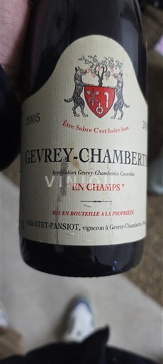 Бургундія Gevrey-Chambertin Geantet-Pansiot En Champs 2005