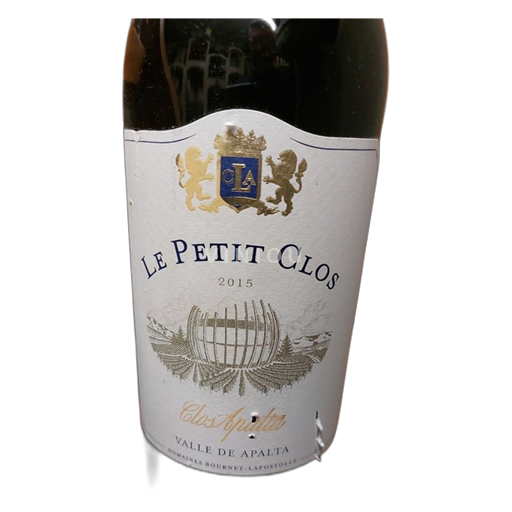 Долина Кольчагуа Не вказано Domaine Domaines Bournet-Lapostolle Le Petit Clos 2015