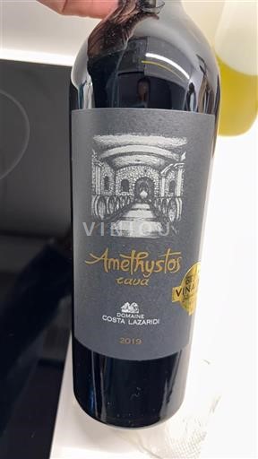 Macedonia Kịch hoạch Domaine Costa Lazaridi Amethystos Cava 2019
