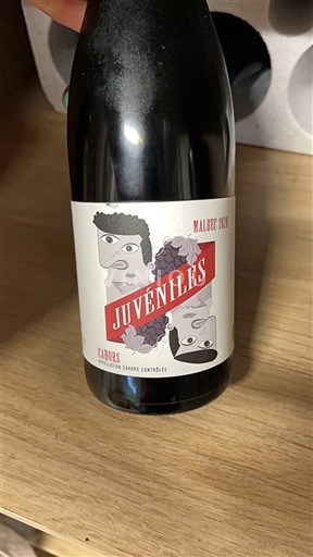 Sud-Ovest Cahors Cahors Juveniles Juveniles 2020