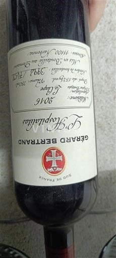 Лангедок та Руссійон Оде Gérard Bertrand L'Hospitalitas 2016