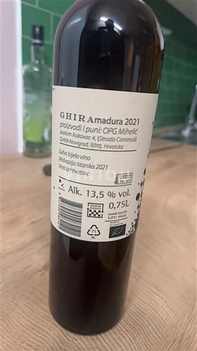 Істрія Пореч OPG Mihelcic Madura 2021