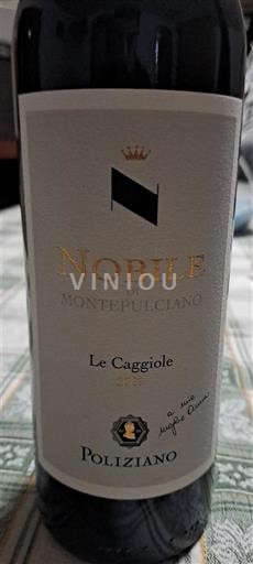 Тоскана Віно Нобіле ді Монтепульчано Poliziano Le Caggiole 2019