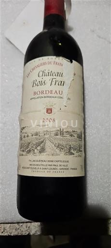 Бордо Château Bois Franç 2008