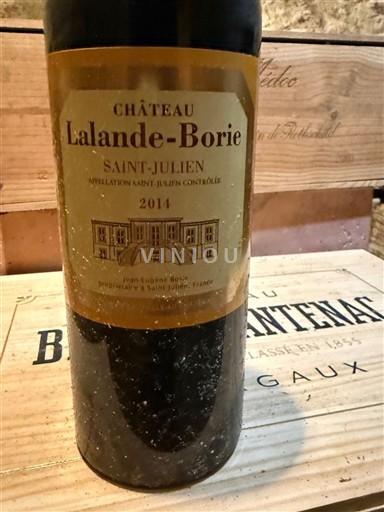 Бордо Сен-Жюльєн Château Lalande-Borie 2014