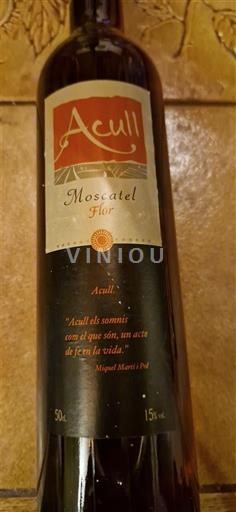 Каталонія Acull Flor Без вінтажу