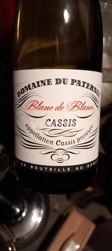 Прованс Кассі Domaine Paternel Blanc de Blancs Без вінтажу