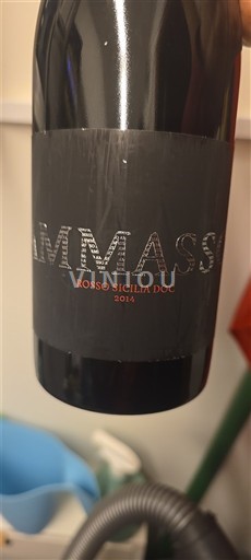 Сицилія Ammas 2014