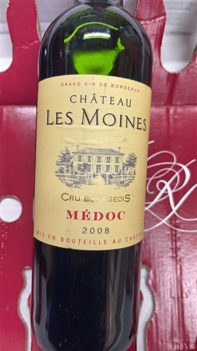 Бордо Медок Château Les Moines 2008