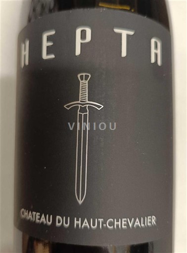 Bordeaux Sainte-Foy-Bordeaux Château Haut Chevalier Hepta Non-Vintage