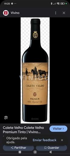 Лісабон Colete Velho Premium Без вінтажу