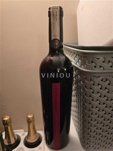 Hawke's Bay Church Road 1 2016