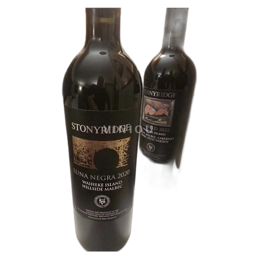 Окленд Stonyridge Luna Negra 2020