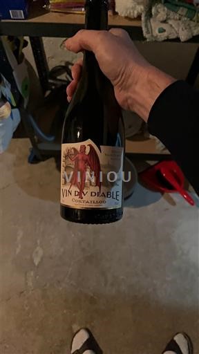 Невшатель Cortaillod Vin du Diable 2023