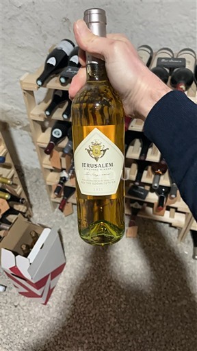 Галілея Jerusalem 2021