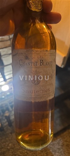 Бордо Сотерн Chantet Blanet Без вінтажу
