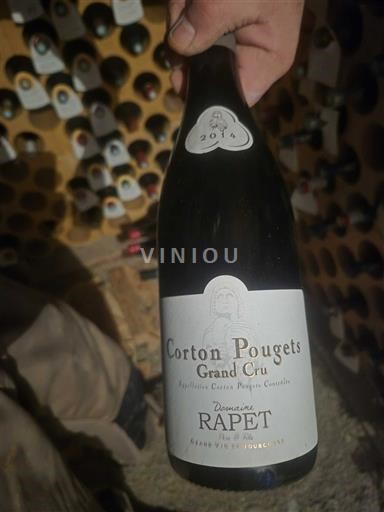 Бургундія Не вказано Grand Cru Domaine Rapet Corton pouget 2014