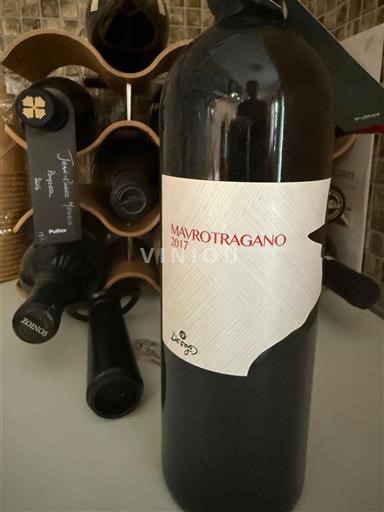 Tesalia Larisa Dougos Mavrotragano 2017