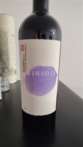 Фессалія Метеора Theopetra Estate 2011