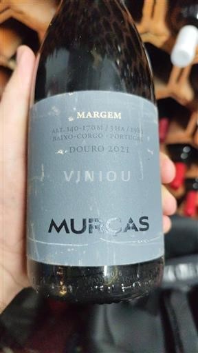 Дору Murças Margem 2021