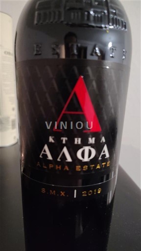 Македонія Амінтайо Alpha Estate S.M.X. 2019