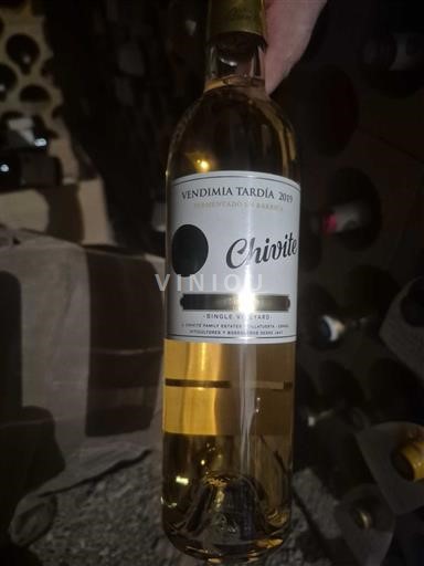 Наварра Навара Chivite Vendimia Tardía 2019