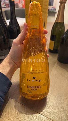 Венето Венеція Ca' di Rajo Private Extra Dry Без вінтажу