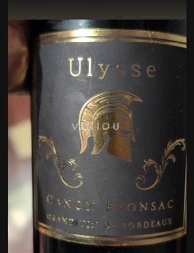 Bordeaux Canon-Fronsac Ulysse Neleten.