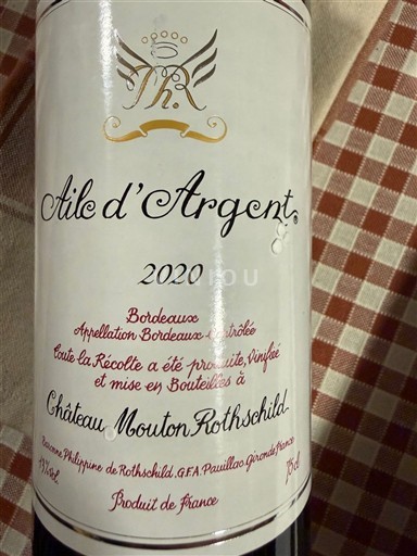 Bordeaux Château Mouton Rothschild Aile d'Argent 2020