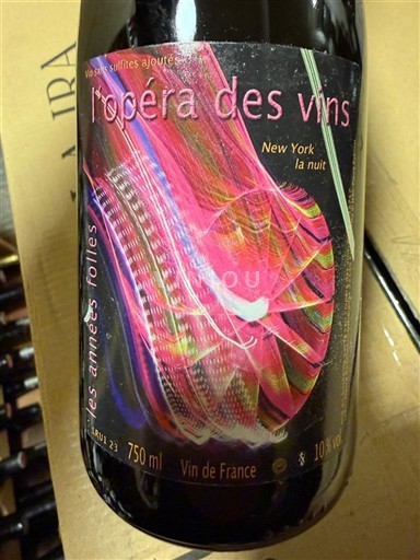 Loire Valley Not Specified L'Opéra des Vins New York la nuit 2023