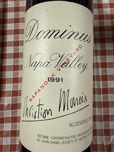 Kaliforniska AVA Napa Valley Dominus Napanook Vineyard 1991