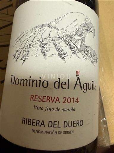 Vinhos Rouge sec Reserva Dominio del Águila 2014 Espanha Castela e Leão Ribera del Duero DO