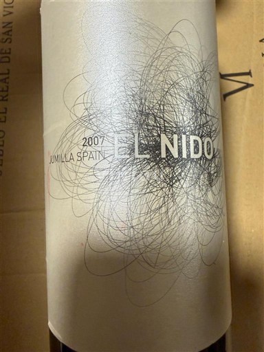 Мурсія Хумілья Bodega El Nido El Nido 2007