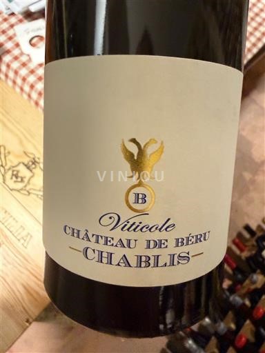 Бургундія Chablis Château Béru Без вінтажу