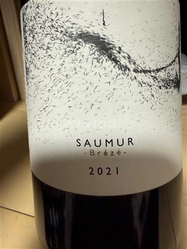 Dolina Loare Сомур Brézé 2021