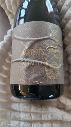 Campanie Bosco de' Medici Agathos 2018