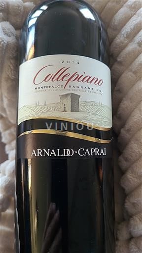 Умбрія Монтевалько Сагрантіно Arnaldo Caprai Collepiano 2014